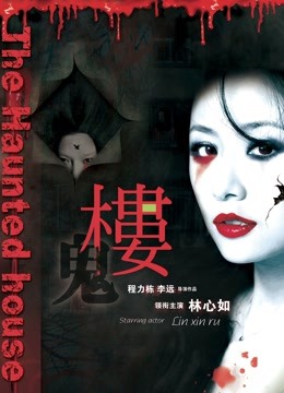 神楽坂真冬写真 -牛仔裤女孩《牛仔狂热》[150P/2V/804MB][3171]